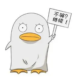 影迷头像 慢热观众